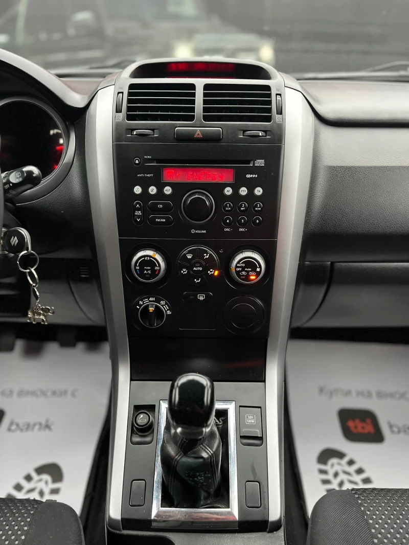 Suzuki Grand vitara 1.9DDIS* 4X4* TOP* СОБСТВЕН ЛИЗИНГ, снимка 8 - Автомобили и джипове - 52458103