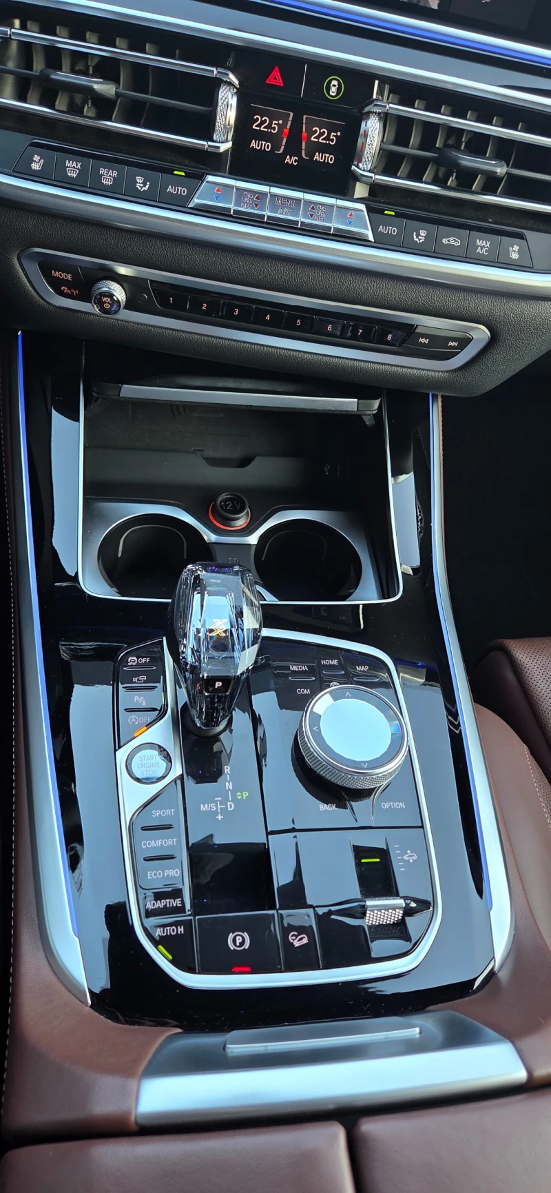 BMW X5 G05, снимка 7 - Автомобили и джипове - 52903870