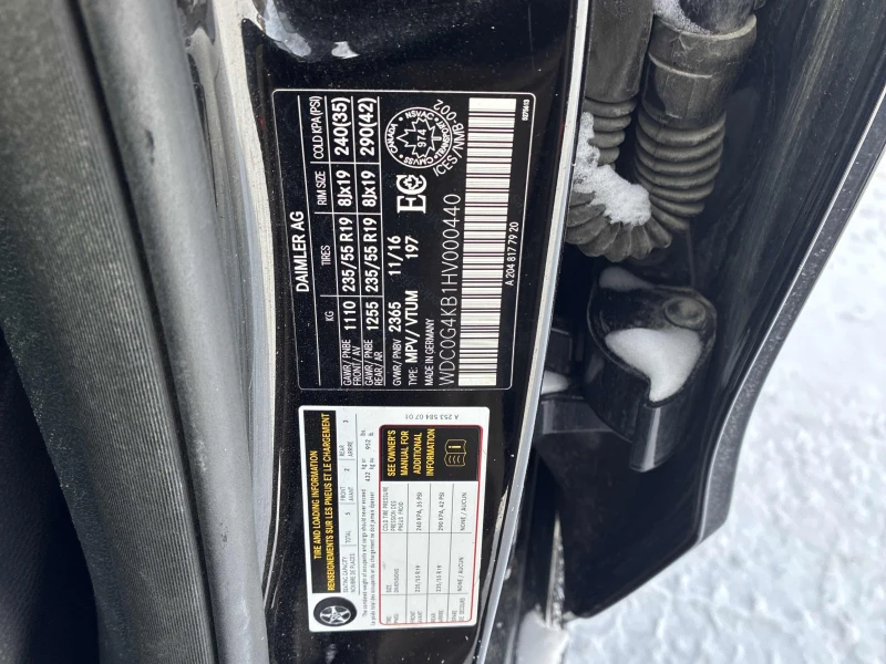 Mercedes-Benz GLC 300 2017 / ПОДГРЕВ / ПАНОРАМА / КЛИП НА МОТОРА , снимка 15 - Автомобили и джипове - 53493903