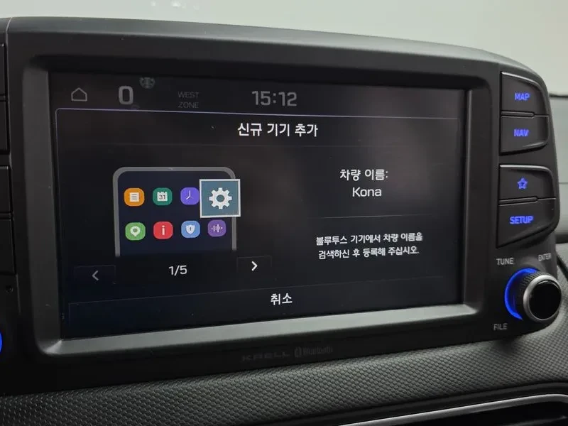 Hyundai Kona Diesel 1.6 2Wd Modern 10, 255.01   Крайна цена до , снимка 17 - Автомобили и джипове - 56206517
