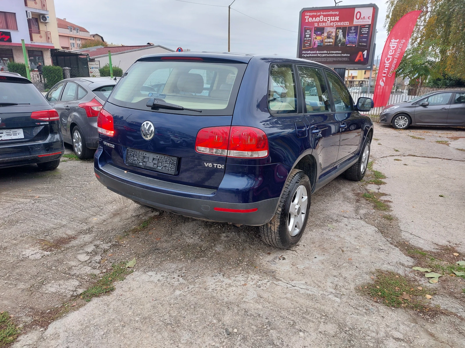 VW Touareg 3.0TDI* V6* AUTOMATIC* 36.  287.*  | Mobile.bg   5