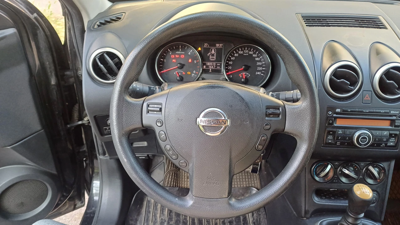 Nissan Qashqai 1.5 DCI-110 . | Mobile.bg   16