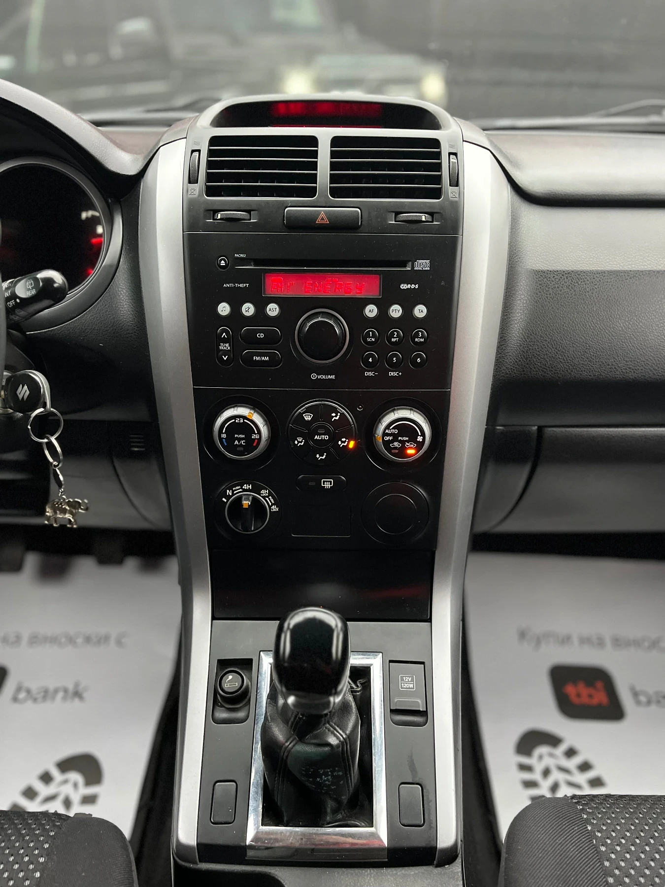 Suzuki Grand vitara 1.9DDIS* 4X4* TOP*   | Mobile.bg   8