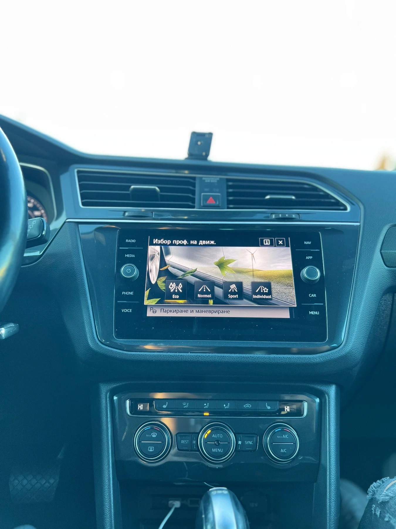 VW Tiguan 2.0TDI R-line!Highline!��� ����! | Mobile.bg � ����������� 11