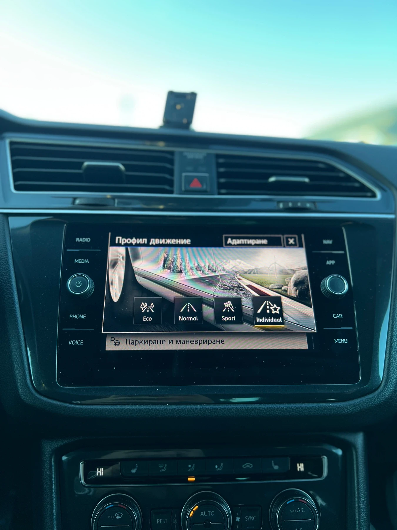 VW Tiguan 2.0TDI R-line!Highline!��� ����! | Mobile.bg � ����������� 9