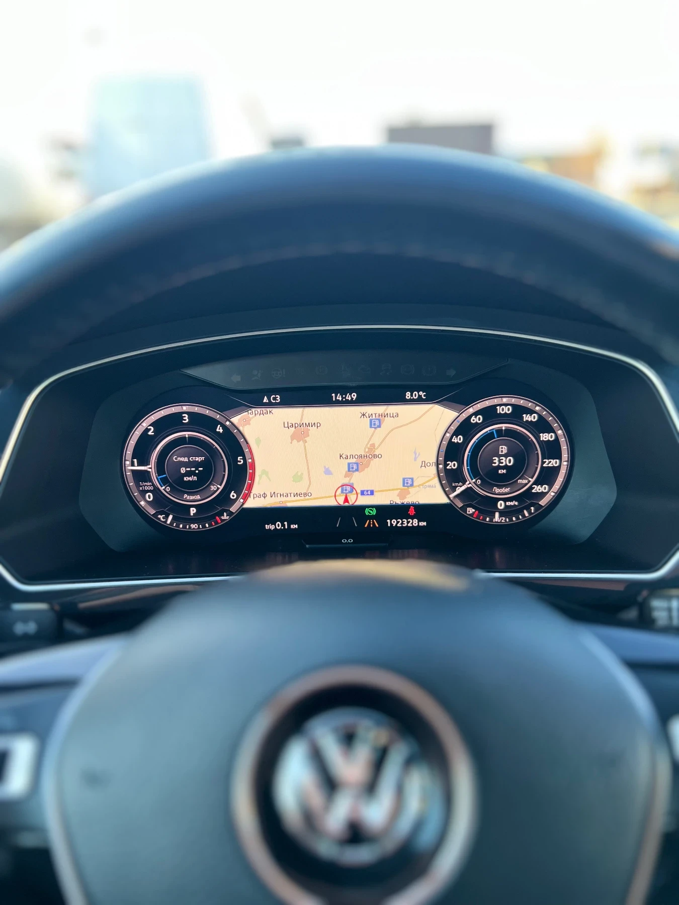 VW Tiguan 2.0TDI R-line!Highline!��� ����! | Mobile.bg � ����������� 8