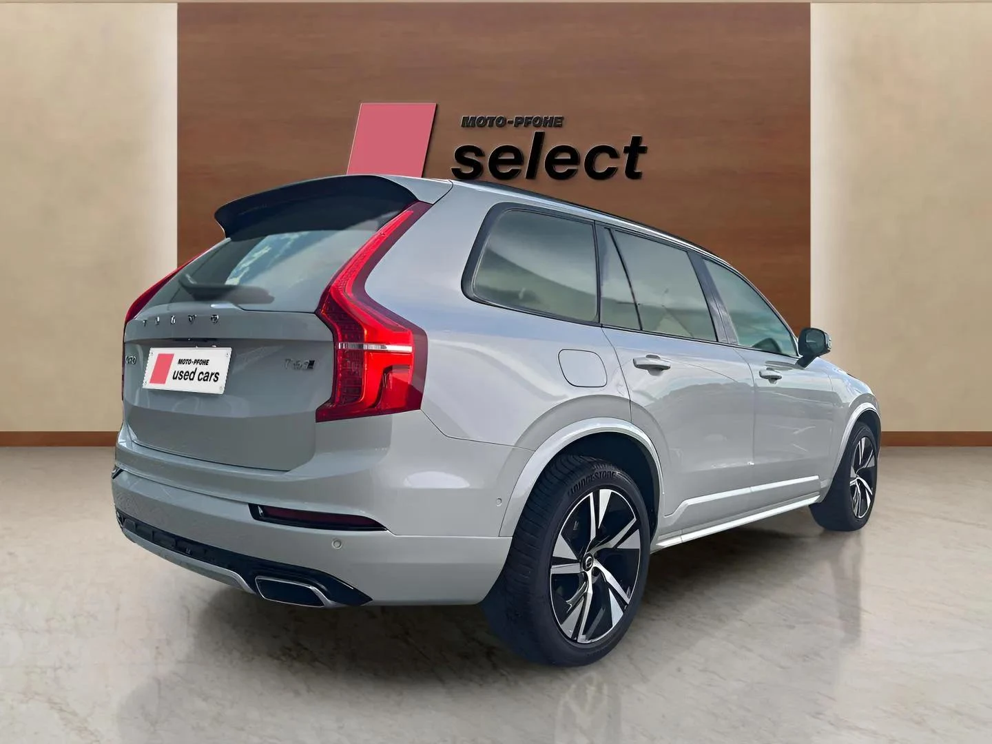 Volvo Xc90 2.0L T6 | Mobile.bg � ����������� 7