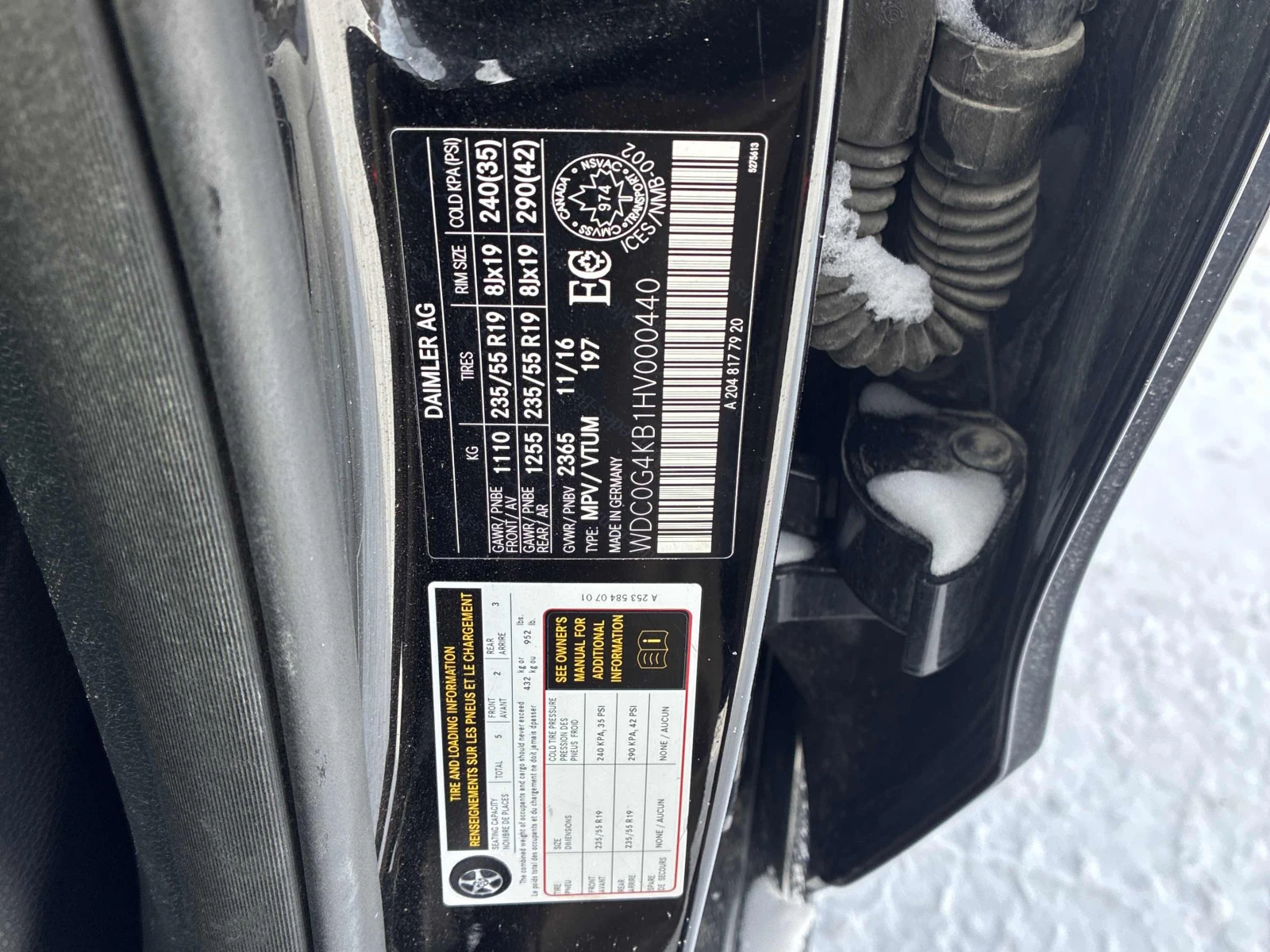 Mercedes-Benz GLC 300 2017 / ������� / �������� / ���� �� ������  | Mobile.bg � ����������� 15