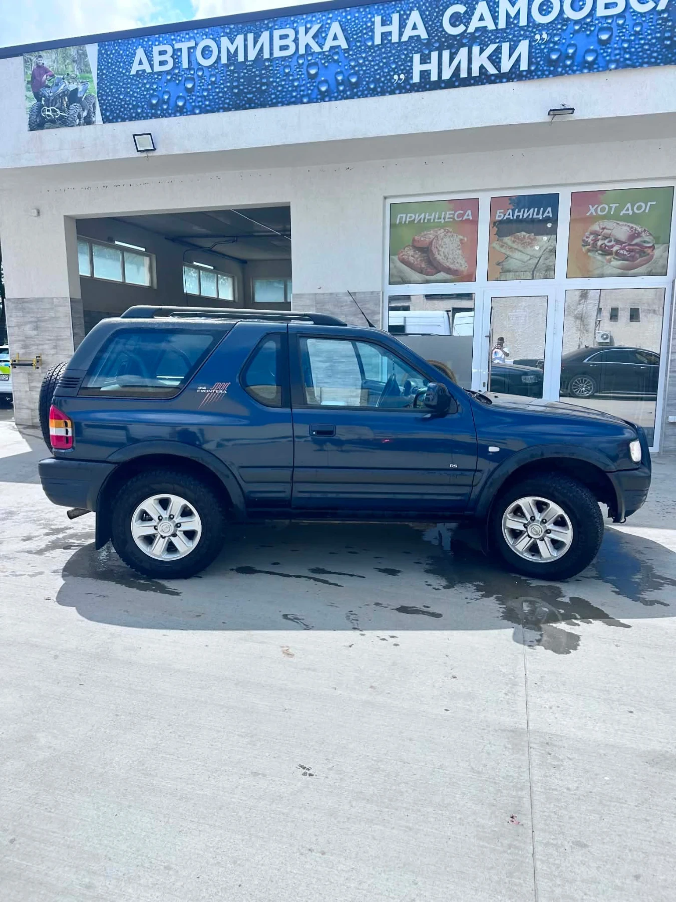 Opel Frontera, снимка 4 - Автомобили и джипове - 54925027