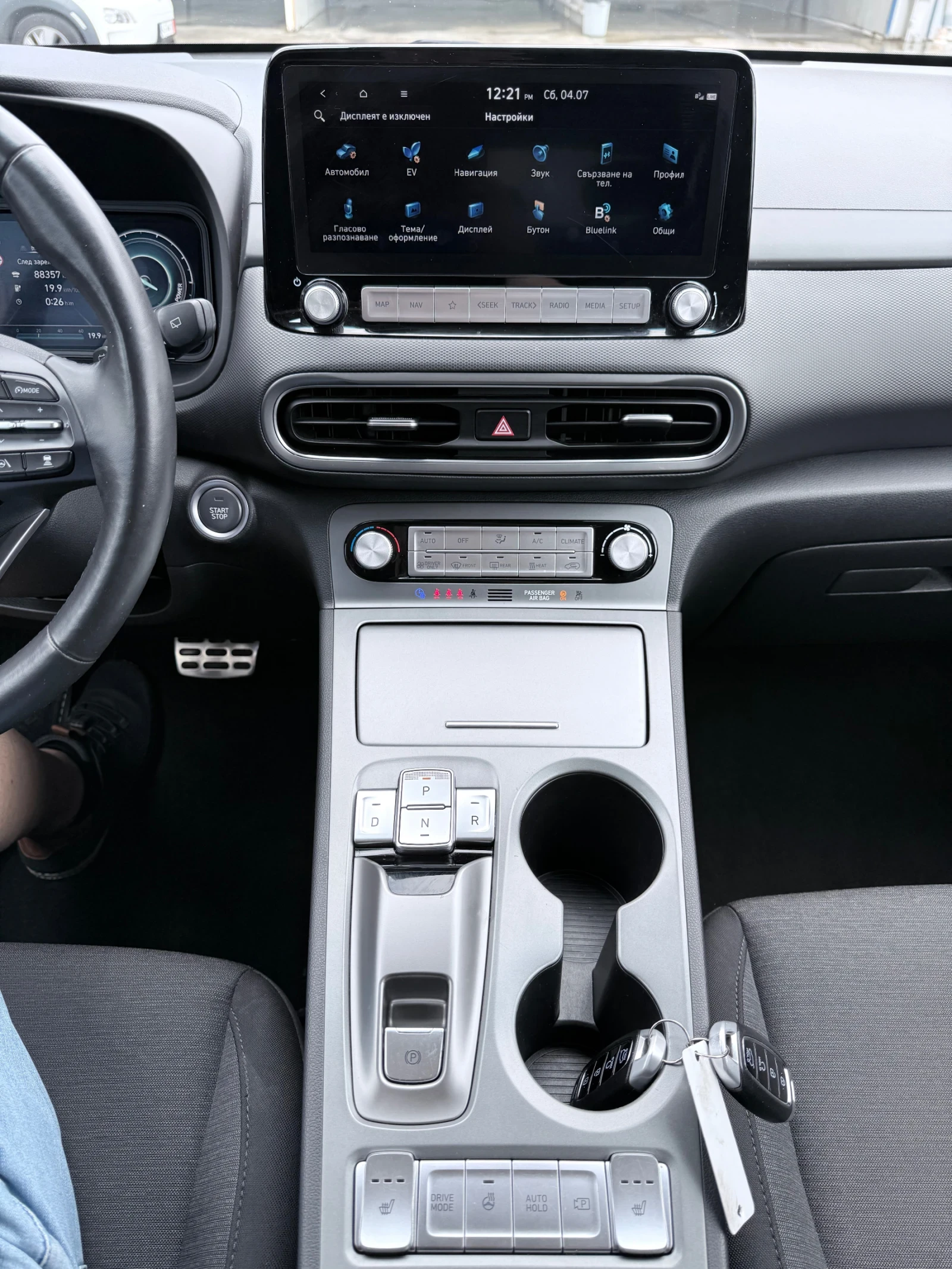 Hyundai Kona, снимка 11 - Автомобили и джипове - 55154764