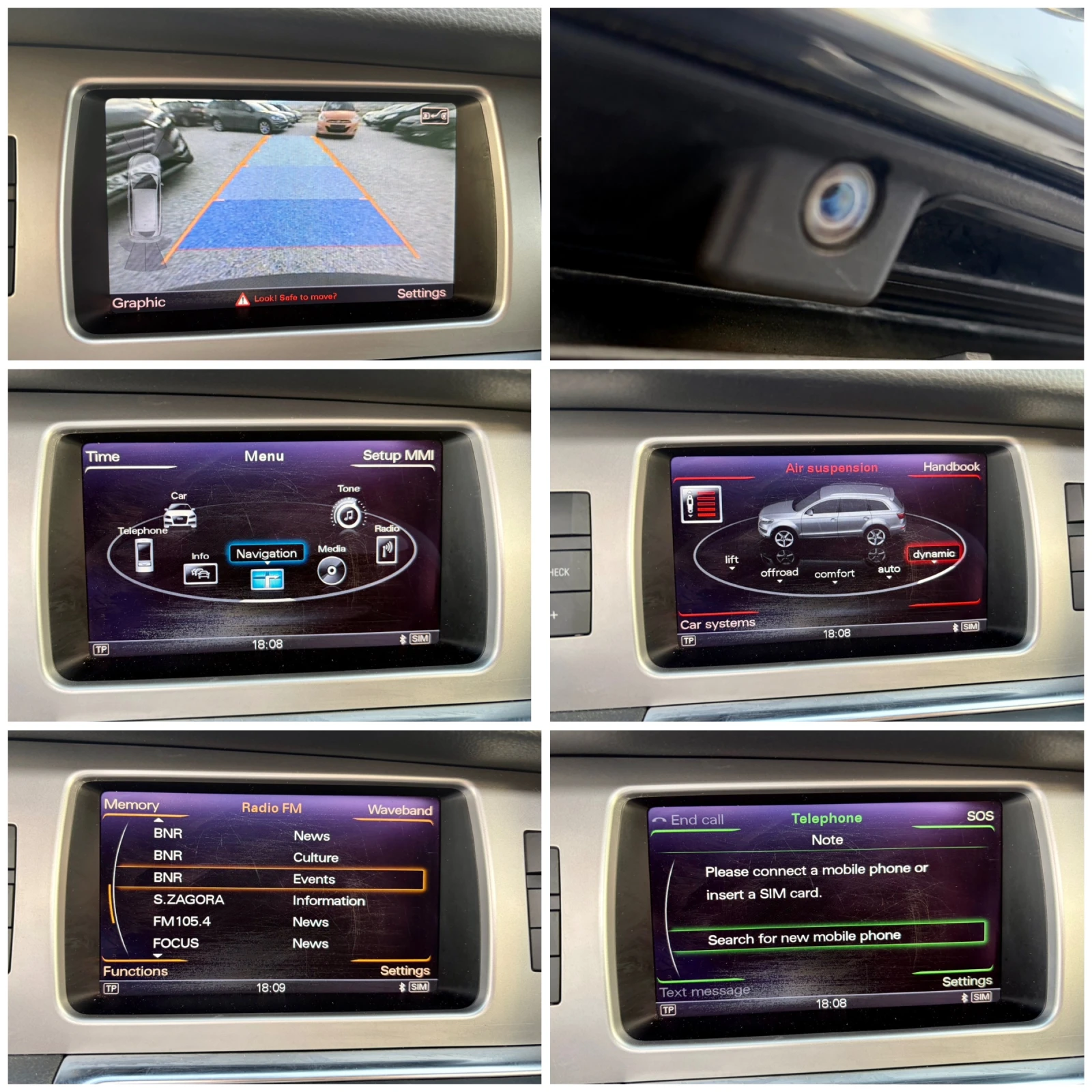 Audi Q7 3.0TDI QUATTRO S-LINE DISTRONIC KEYLESS PANO FULL, снимка 14 - Автомобили и джипове - 55592459