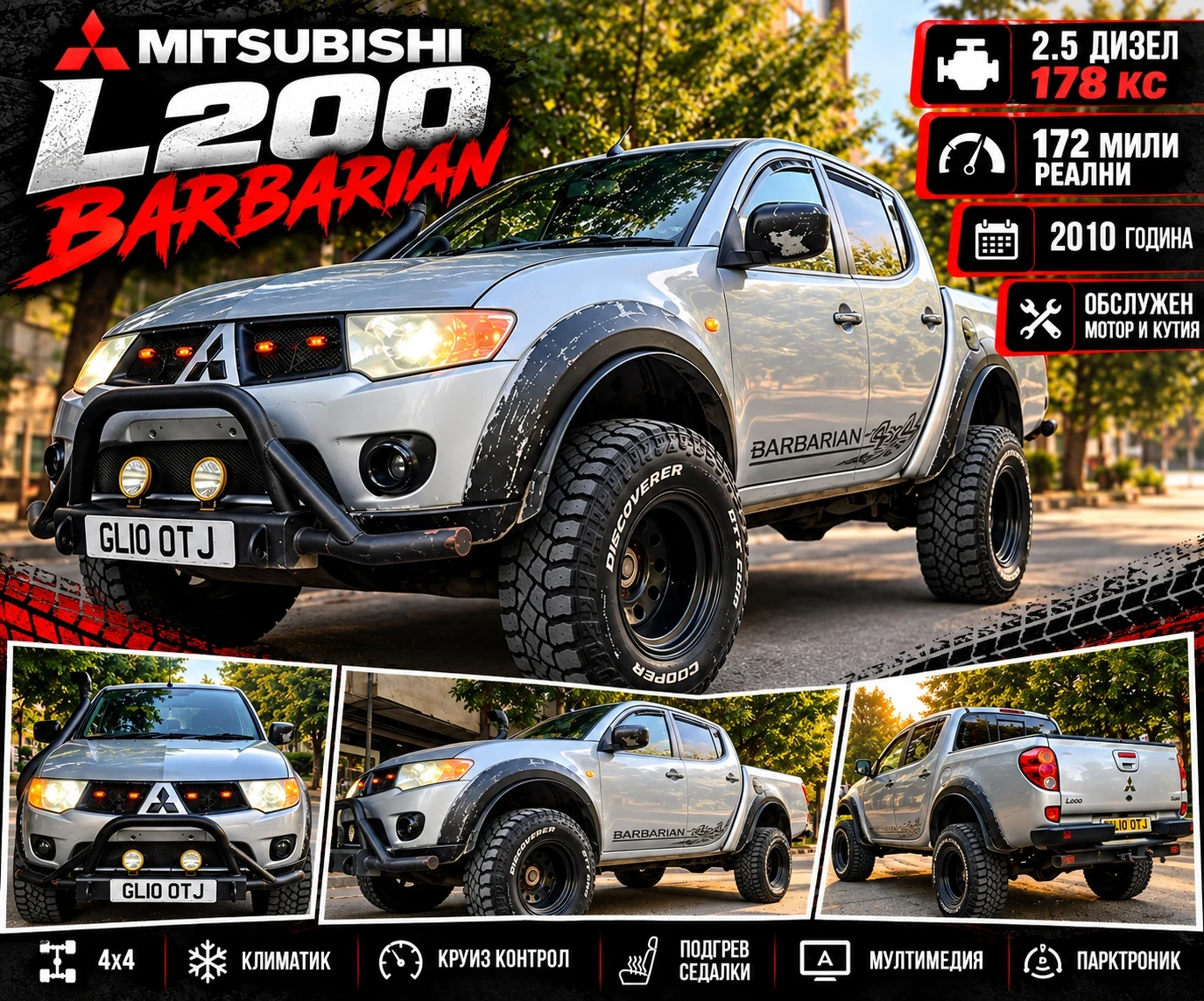 Mitsubishi L200 2.5d