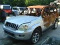 Toyota Land cruiser 3.0 D4D, снимка 1