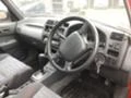 Toyota Rav4 2.0, снимка 5