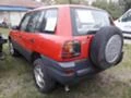 Toyota Rav4 2.0, снимка 3