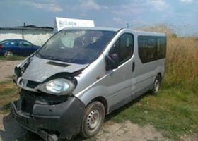 Renault Trafic 2.5dci/  | Mobile.bg    1