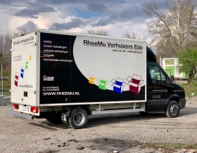 Обява за продажба на VW Crafter 4.20м. ДЪЛЖИНА* КЛИМАТИК* ЧЕРЕН МЕТАЛИК* КАМЕРА ~22 600 лв. - изображение 6