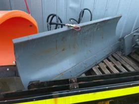 Avia A гребло-1.7м, снимка 1