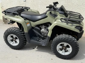 Can-Am Outlander 570, снимка 4