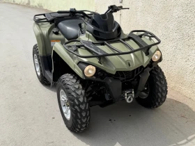 Can-Am Outlander 570 | Mobile.bg � ����� ������ 5