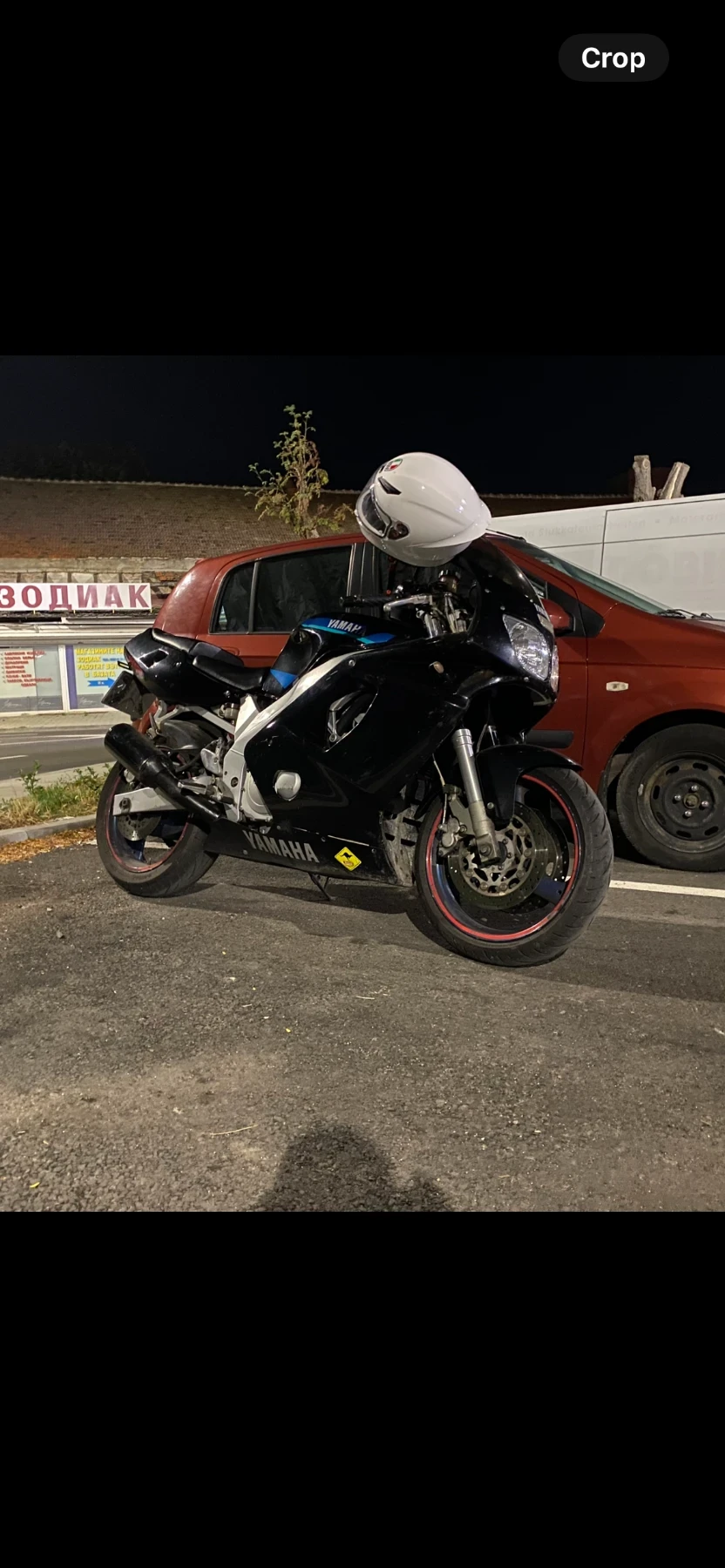 Yamaha Fzr 600r A2 - изображение 6