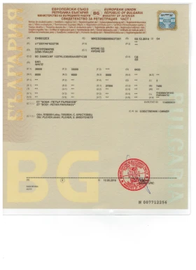 Полуремарке Krone СД, снимка 13 - Ремаркета - 53639488