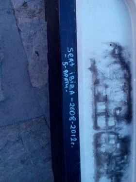 Рама и Каросерия за Seat Ibiza, снимка 8