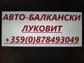 ауди а-4 двигател-170кс, снимка 6