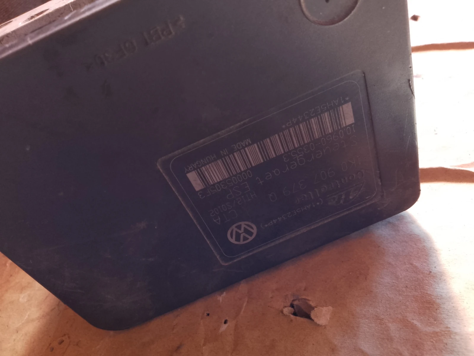 1K0907379Q,1K0614517M abs   5 | Mobile.bg   1