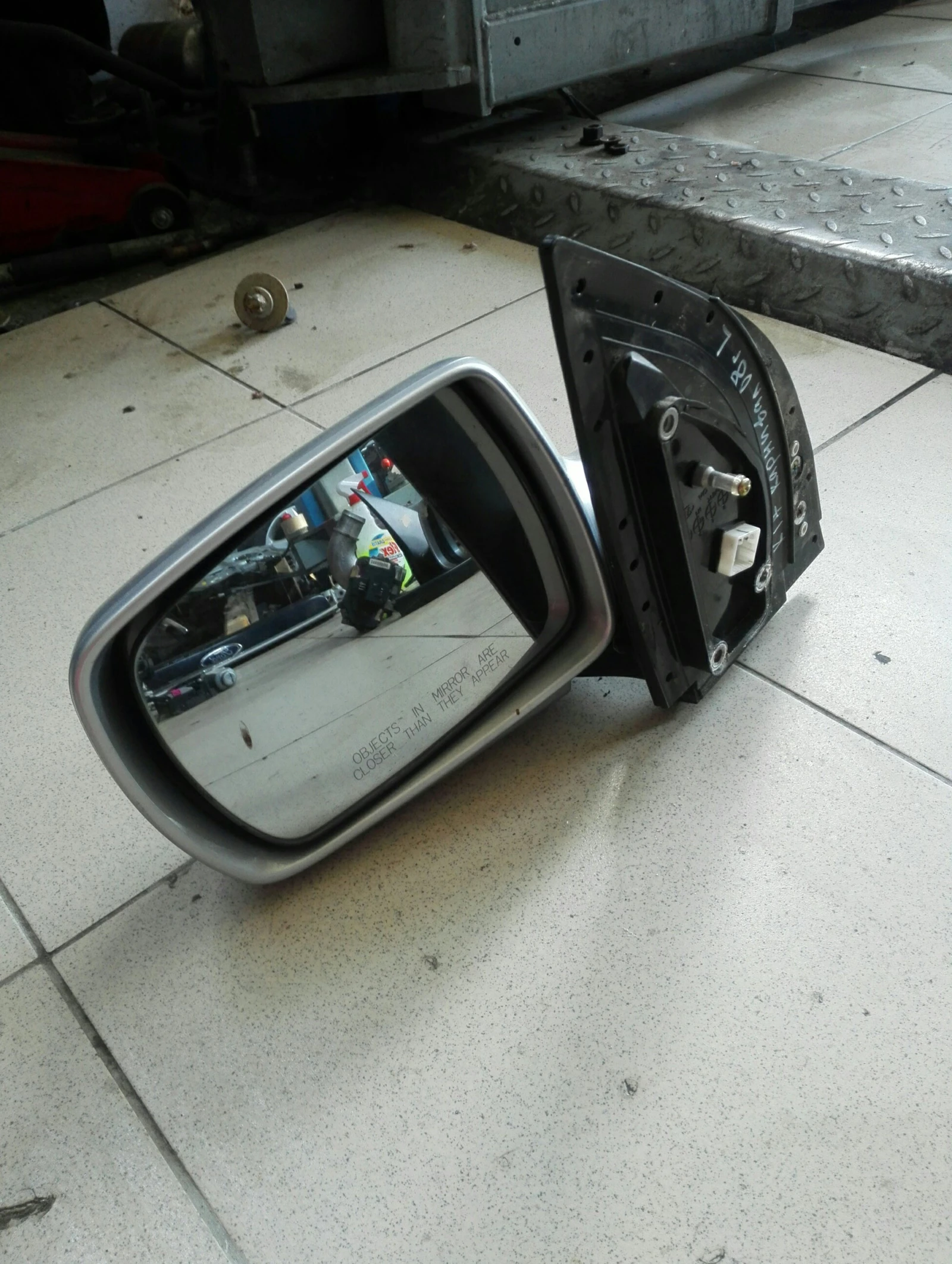 �������� ���� ��� �������� | Mobile.bg � ����������� 1