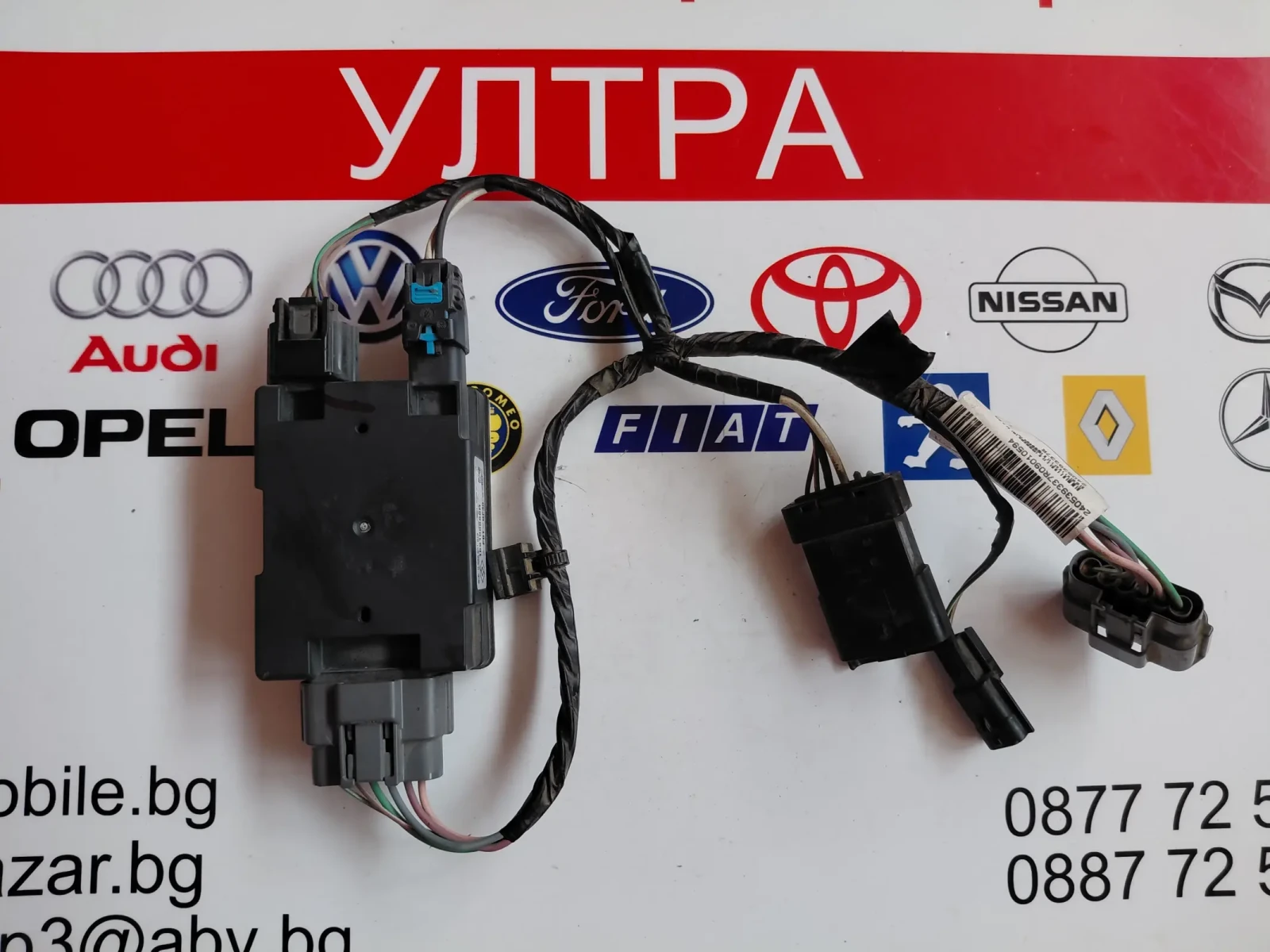 169108688R ����� ������� ����� RENAULT MEGANE IV 0580001019 | Mobile.bg � ����������� 3