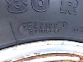 Гуми Всесезонни 205/80R15, снимка 9