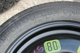 Гуми с джанти Maxxis 125/80R15, снимка 4