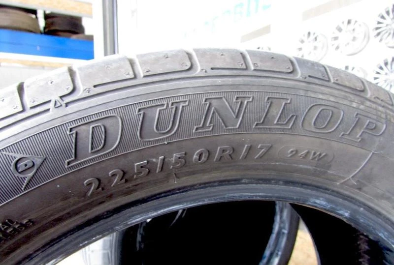  225/50R17 | Mobile.bg   4