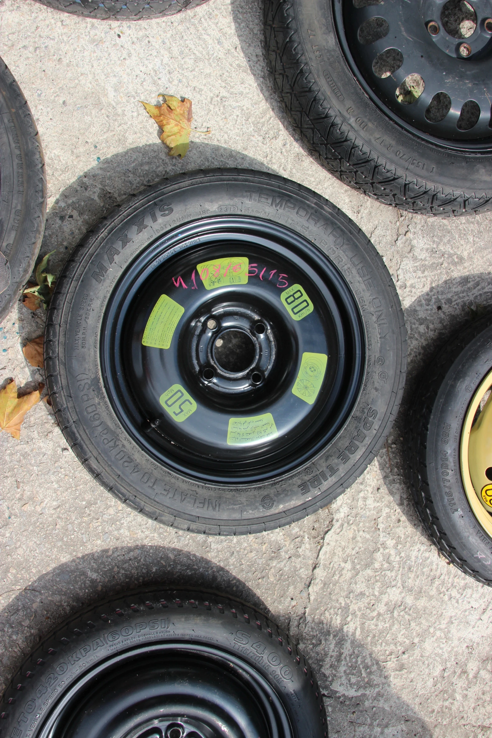    125/80R15 | Mobile.bg   1