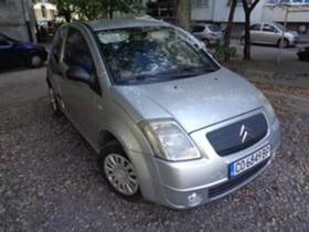 Citroen C2 1.4 i, снимка 9