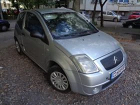 Citroen C2 1.4 i, снимка 1