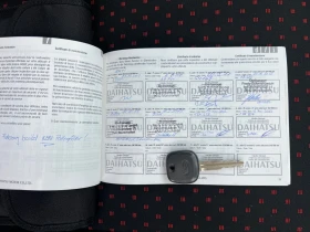 Daihatsu Sirion S 1.3* 4WD* * , снимка 17