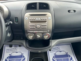 Daihatsu Sirion S 1.3* 4WD* * , снимка 13