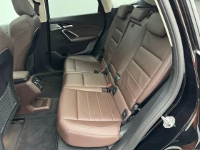 BMW iX1 xDrive 30, снимка 11