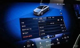 Mercedes-Benz EQS * EQS450 4MATIC * ОПЦИЯ ЗА ФИНАНСИРАНЕ, снимка 17