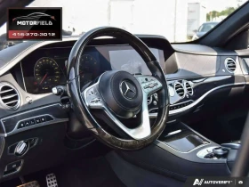 Mercedes-Benz S 560 LONG/AMG/BURMESTER/360/HUD/NIGHT VIEW/PREMIUM PKG/, снимка 7