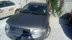 Audi A4 2.5 TDI 163 к.  - [1] 