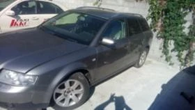 Audi A4 2.5 TDI 163 к.  - [3] 