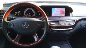 Mercedes-Benz S 500 Mercedes Benz AMG S500L 4matic 7G-tronik TV 1- | Mobile.bg   17