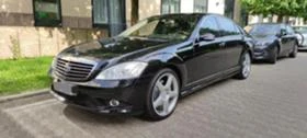 Обява за продажба на Mercedes-Benz S 500 Mercedes Benz AMG S500L 4matic 7G-tronik TV 1-собс ~47 200 лв. - изображение 1