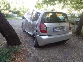 Citroen C2 1.4 i | Mobile.bg    3