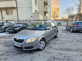 Skoda Roomster 1.2 ГАЗ-ИНЖ !EVRO4 !ТОП!, снимка 1