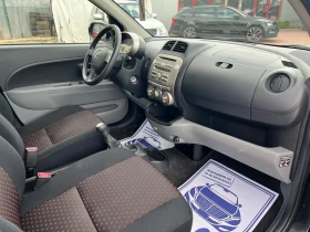 Daihatsu Sirion S 1.3* 4WD* ШВЕЙЦАРИЯ* , снимка 15