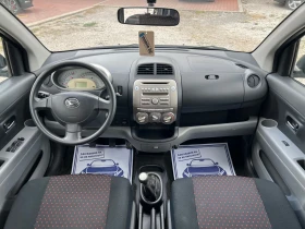 Daihatsu Sirion S 1.3* 4WD* ШВЕЙЦАРИЯ* , снимка 11